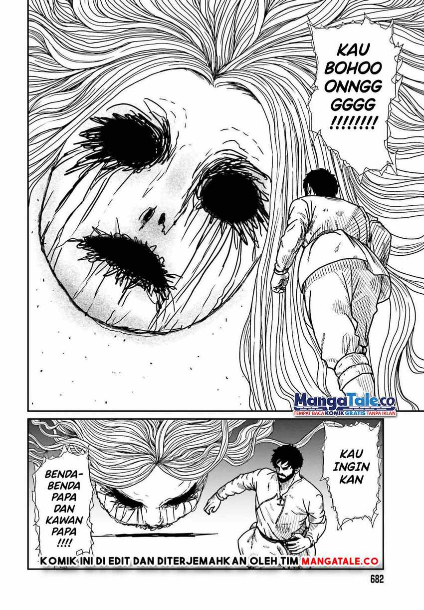 Yajin Tensei: Karate Survivor in Another World